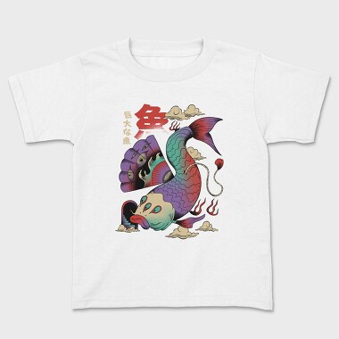 Psychedelic Japanese 04, Kids' T-Shirt