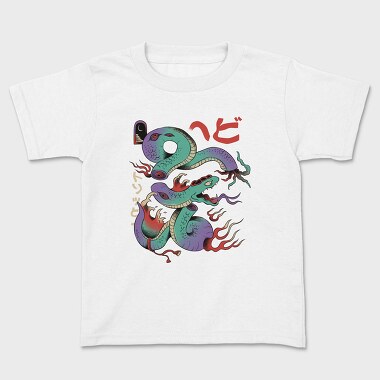 Psychedelic Japanese 06, Kids' T-Shirt