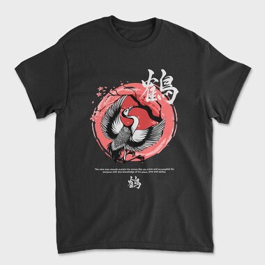 Japanese Bird, Unisex Men's T-Shirt