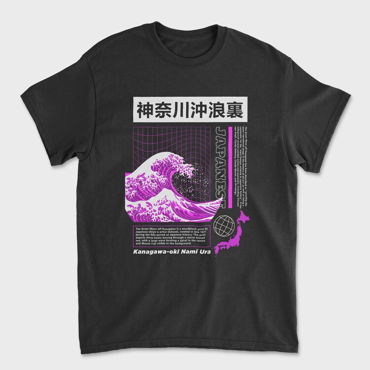 Japanese Wave Purple, Унисекс Мъжка Тениска