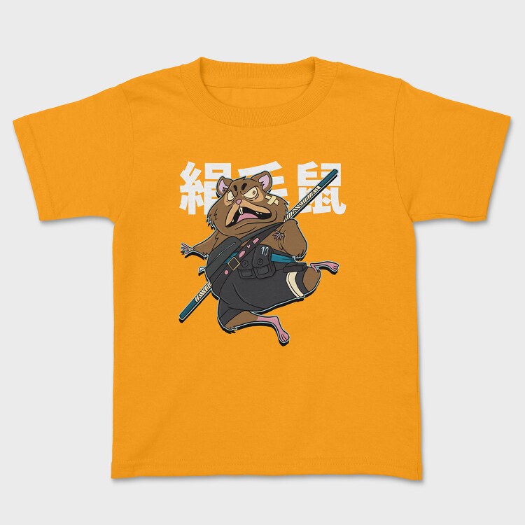 Hamster 2, Детска Тениска