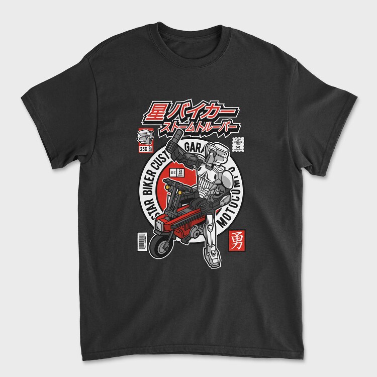 Motocompo, Унисекс Мъжка Тениска