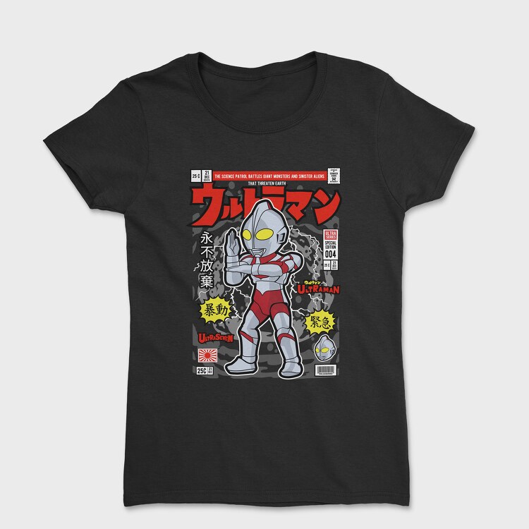 Ultraman, Дамска Тениска