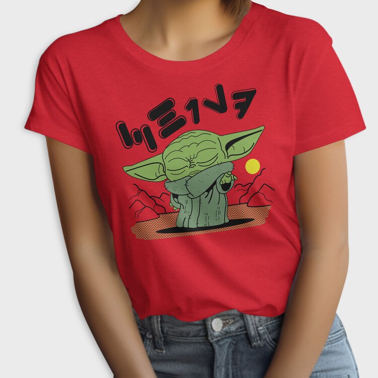 Hannibal Lector Silence Of The Lambs, Унисекс Мъжка Тениска