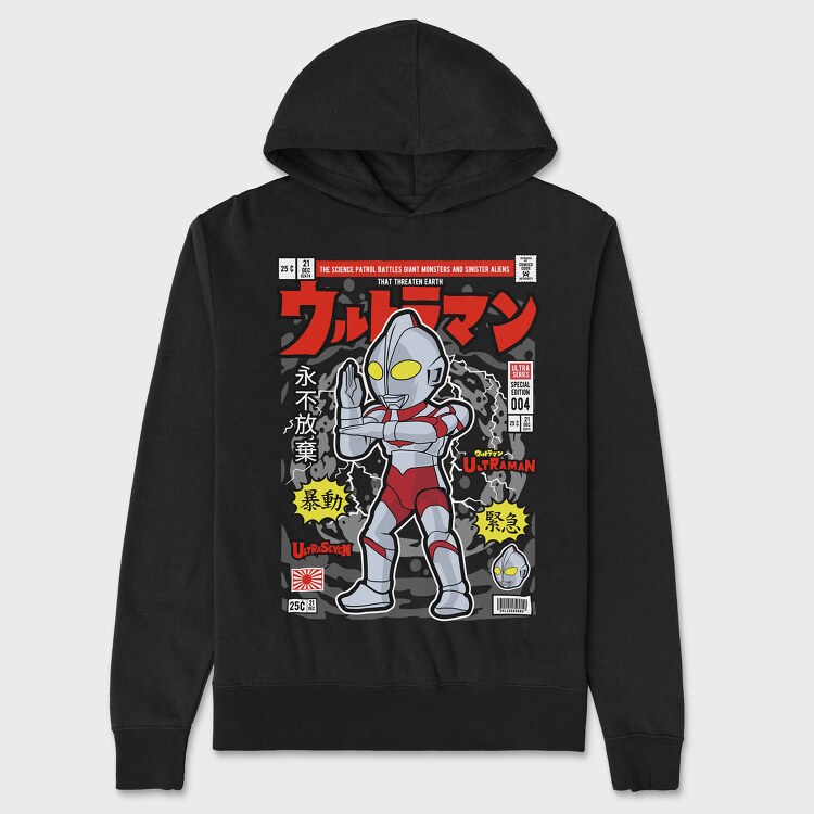 Ultraman, Унисекс Мъжко Суичър