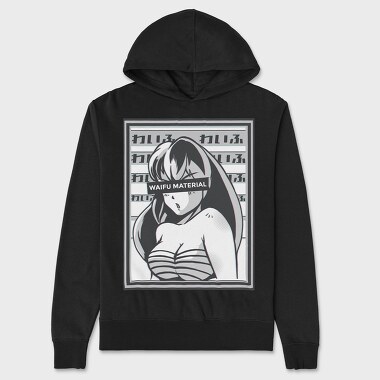 Waifu Material, Unisex Men's Hoodie