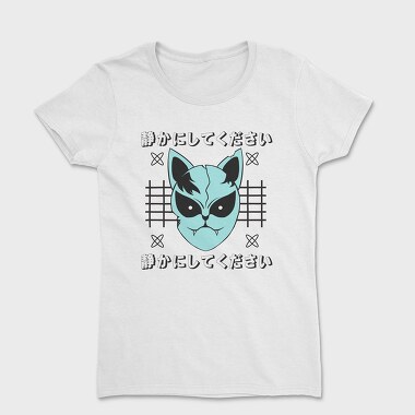 Anime Japanese 13, Women's T-Shirt