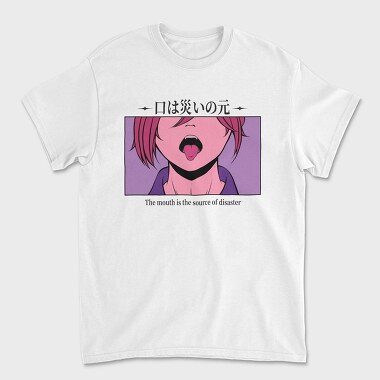 Anime Japanese 18, Unisex Men's T-Shirt