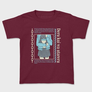 Anime Japanese 21, Kids' T-Shirt