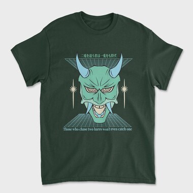 Anime Japanese 22, Unisex Men's T-Shirt