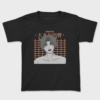 Anime Japanese 7, Kids' T-Shirt