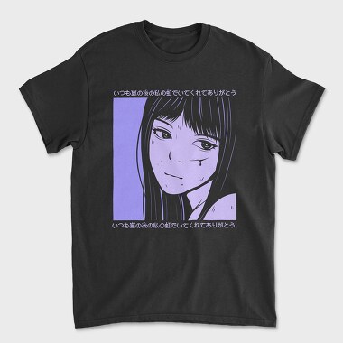Anime Japanese 9, Унисекс Мъжка Тениска