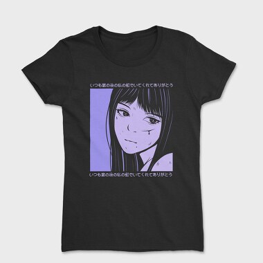 Anime Japanese 9, Women's T-Shirt