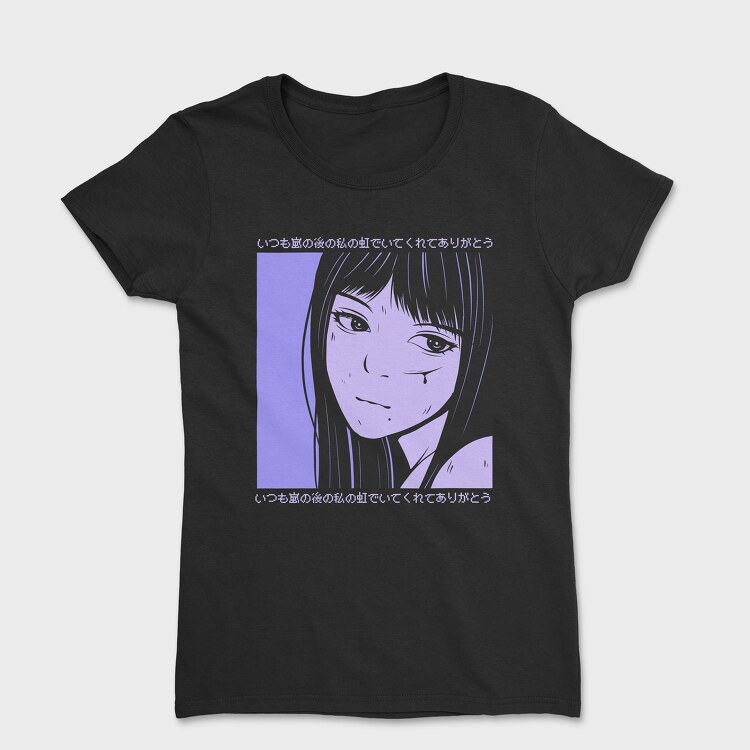 Anime Japanese 9, Women's T-Shirt