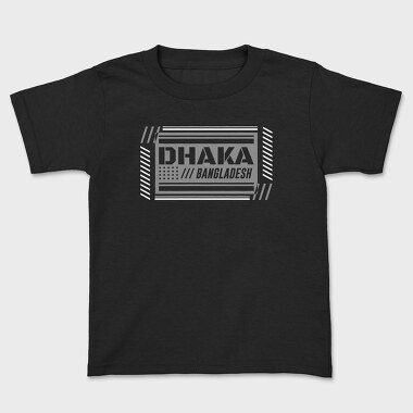 Dhaka, Kids' T-Shirt