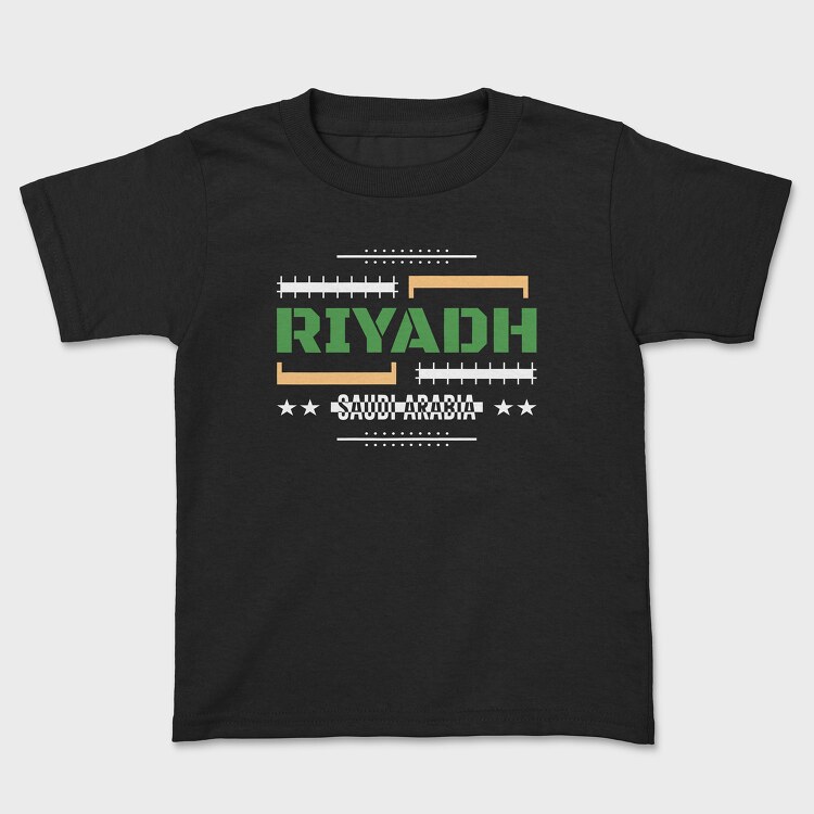 Riyadh, Kids' T-Shirt