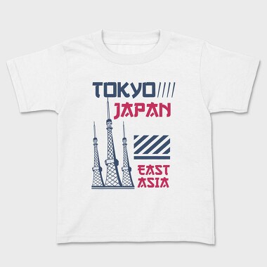 Tokyo 2, Детска Тениска