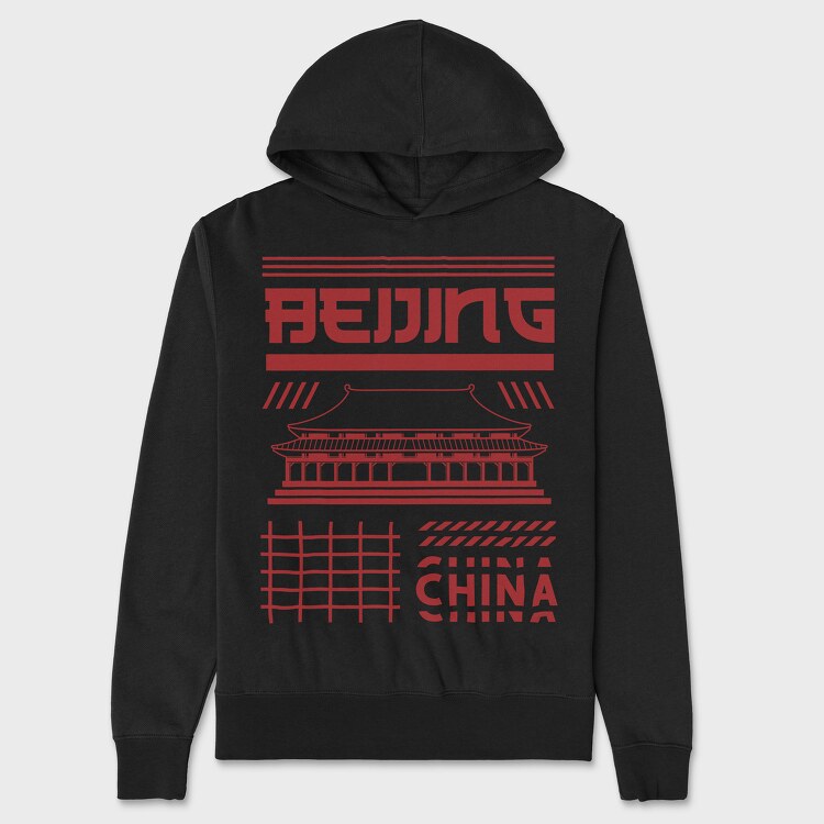 Beijing, Унисекс Мъжко Суичър