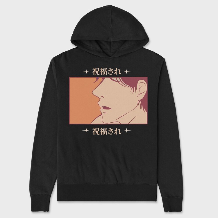 Anime Japanese 25, Unisex Men's Hoodie