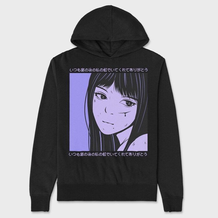 Anime Japanese 9, Unisex Men's Hoodie