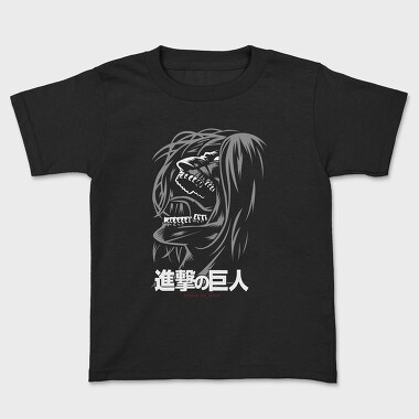 Attack on Titan 15, Kids' T-Shirt