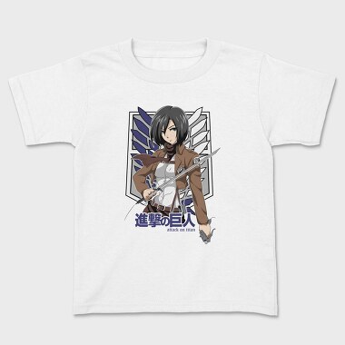 Attack on Titan 2, Детска Тениска