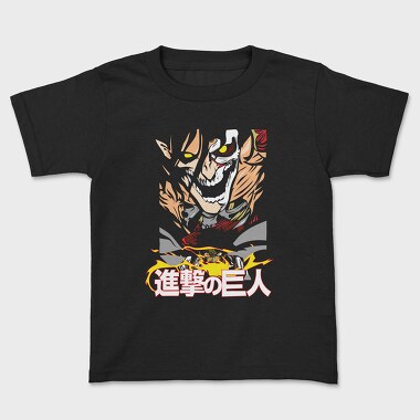 Attack on Titan 28, Детска Тениска