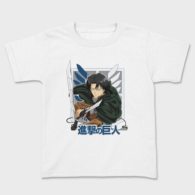 Attack on Titan 37, Kids' T-Shirt