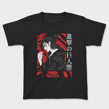 Attack on Titan 41, Kids' T-Shirt