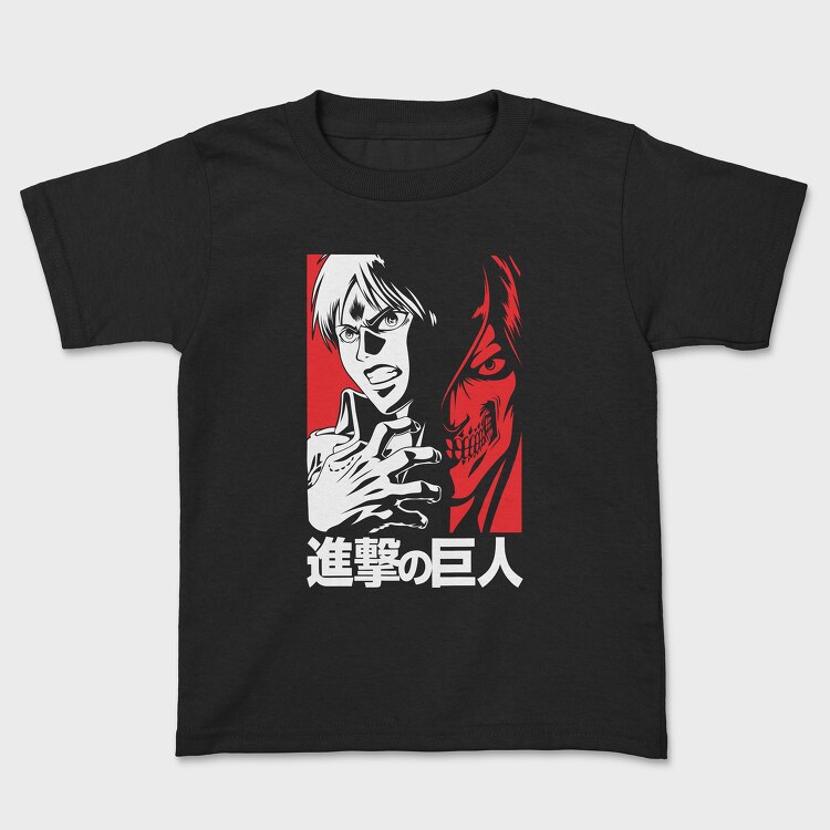 Attack on Titan 46, Детска Тениска