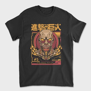 Attack on Titan 53, Unisex Men's T-Shirt