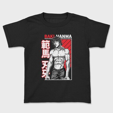Baki 7, Kids' T-Shirt