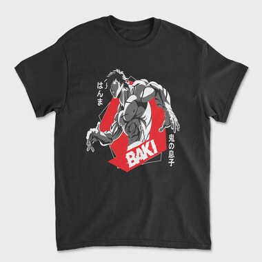 Baki 9, Унисекс Мъжка Тениска