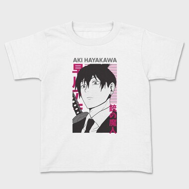 Chainsaw Man 11, Kids' T-Shirt