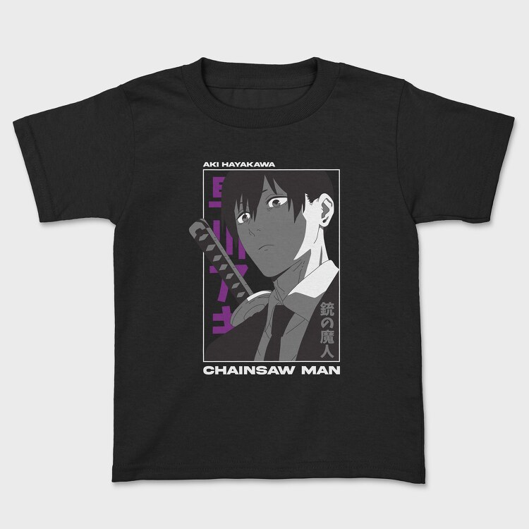 Chainsaw Man 20, Kids' T-Shirt