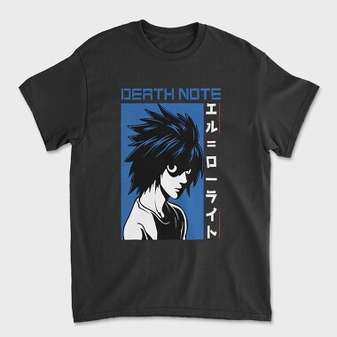 Death Note 1, Унисекс Мъжка Тениска