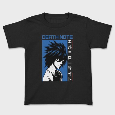 Death Note 1, Детска Тениска