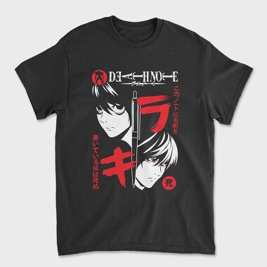 Death Note 7, Unisex Men's T-Shirt