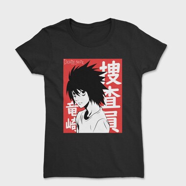 Death Note 8, Women's T-Shirt