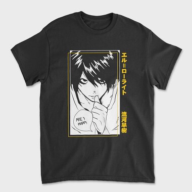 Death Note 9, Unisex Men's T-Shirt