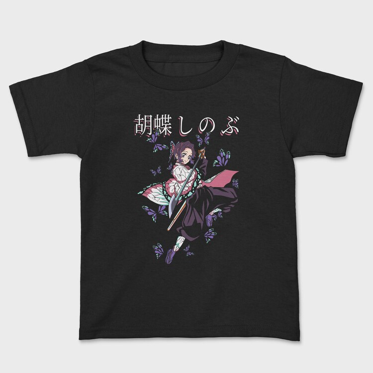 Demon Slayer 13, Kids' T-Shirt