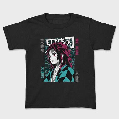 Demon Slayer 29, Kids' T-Shirt