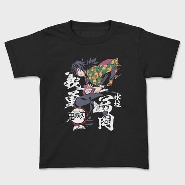 Demon Slayer 34, Kids' T-Shirt