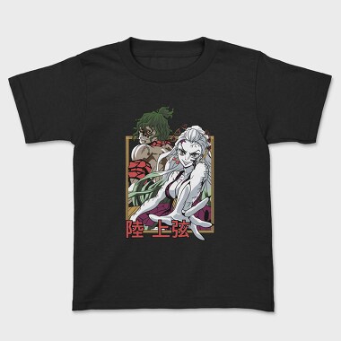 Demon Slayer 54, Детска Тениска