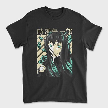 Demon Slayer 56, Unisex Men's T-Shirt