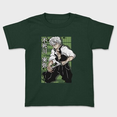 Demon Slayer 64, Kids' T-Shirt