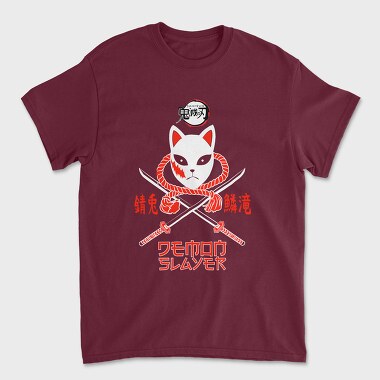 Demon Slayer 69, Unisex Men's T-Shirt