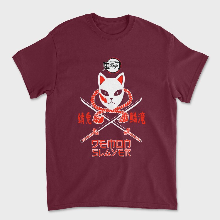 Demon Slayer 69, Unisex Men's T-Shirt