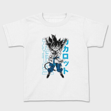 Dragon Ball Z 103, Kids' T-Shirt