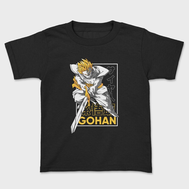 Dragon Ball Z 104, Kids' T-Shirt
